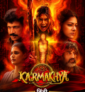 Karmakhya (2026) (Hindi + Telugu) Dual Audio UnCut South Movie HD ESub